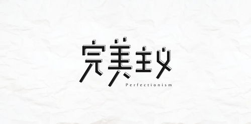 星座界的叛逆分子：这些星座宁愿吃土也不低头