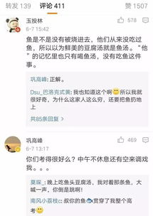 第一章：神秘摊位前的宿命邂逅
