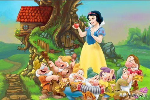 白雪公主的镜子