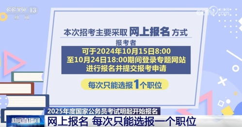 一、“天时地利”与七月的玄机