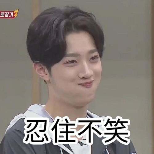 起名改名的艺术