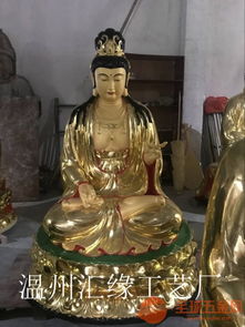 千手观音佛解小人观音禅寺木雕千手千眼菩萨价格是多少？