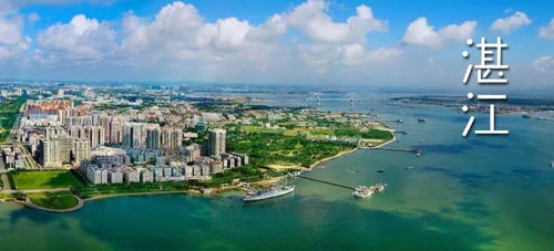 欢乐海岸：灯光璀璨