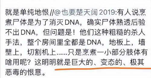 关于当前这个名字的那一些事