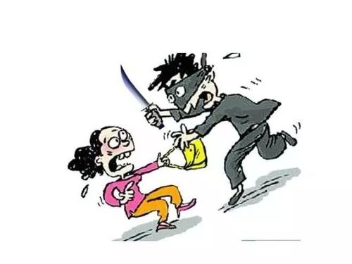 2. 救命啊！我的心都要碎了！