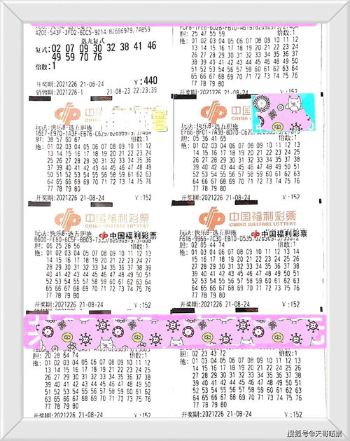 2026年装修必看！这些玄学知识太绝了