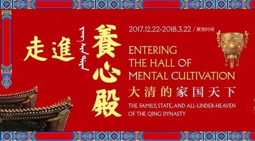 一场意外的惊喜