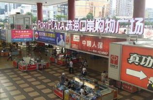 美食打卡，吃到扶墙走