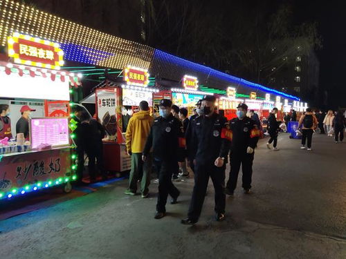 成都夜市—灯光下的乱七八糟商品清单（随机）