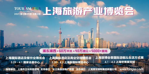 二、  每日优鲜：速度与效率的极致追求