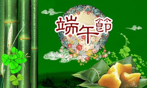 端午立蛋：揭秘传统端午的科学奇观