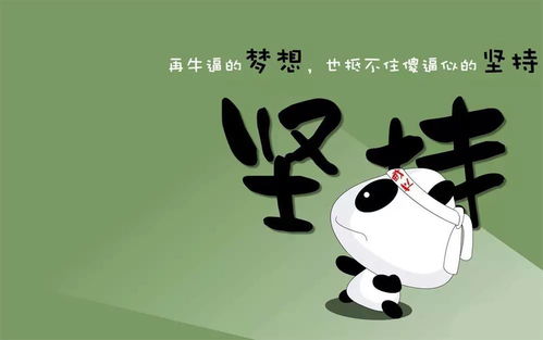 金牛座：倔得像头牛