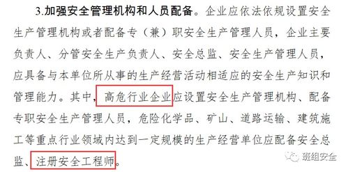 2026年六月上坟吉日和安坟黄道吉日具体是哪一天？