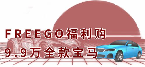 这一天到底是黑道还是黄道？让人头秃！