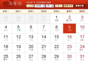 生活不易但我们依然要努力