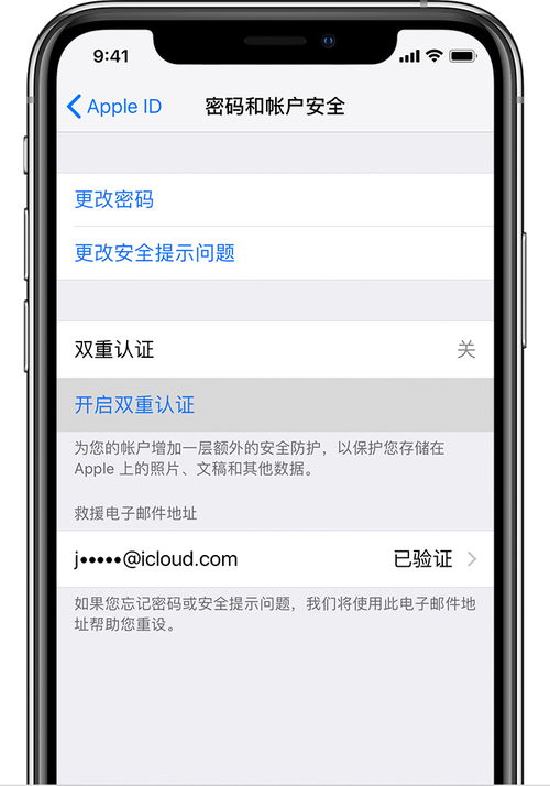 如何根据金牛座特质挑选吉祥的手机号码？