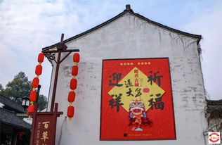 真实正的苏州年味，  不在景点在“菜买卖场”：葑门横街的“本地过年指南”
