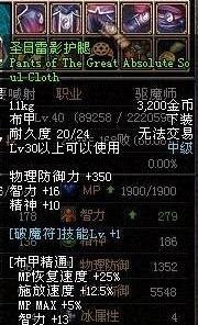 名字吉凶如何判断？云甲的名字是吉是凶呢？
