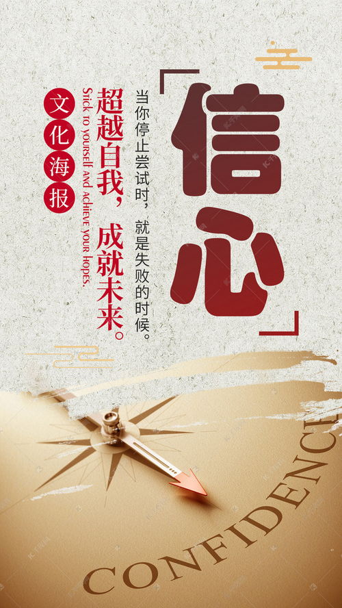 励志名字的力量：打造个人品牌（或者只是为了让别人觉得你很努力）