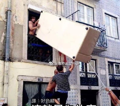 消失的笑声