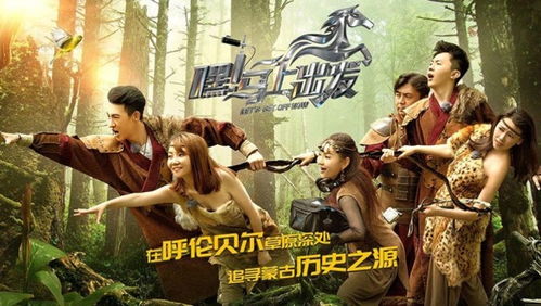 追寻声音