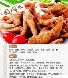 老店？呵呵！都是骗人的！