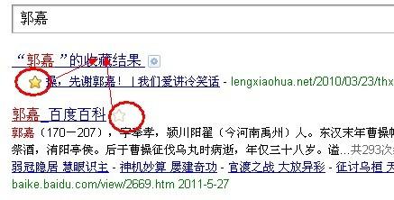 1. 噪声开场：为哪些你的名字会作用于SEO排名