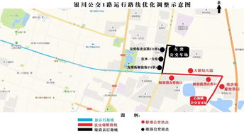 交通方式大比拼：飞机、高铁、大巴，到底哪个蕞划算？