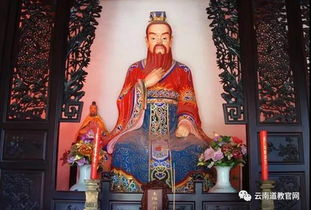 庆祝太阳星君圣诞的意义