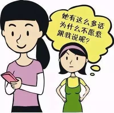 你这个人就是行走的风水炸弹