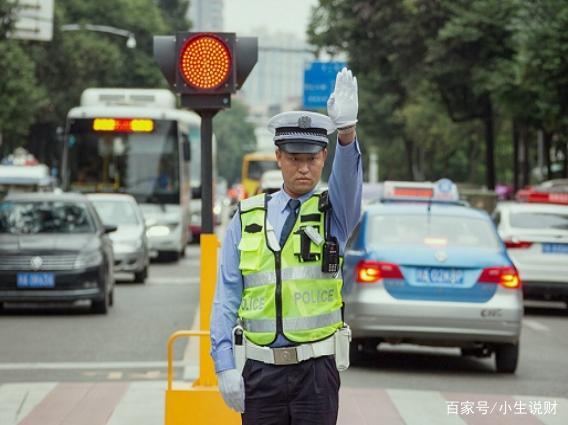 二、