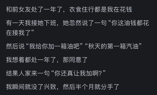 我完全忘记了自己究竟属于哪个星座呢？