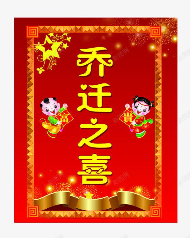新家新气象，绿植摆件不能少