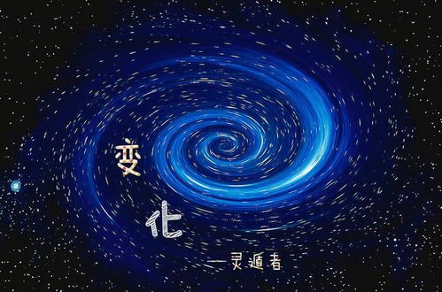 宇宙中哪个恒星名字霸气又好记，让人过目难忘？