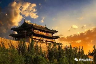 第三天：探访汉水之滨 的“龙门”奇迹