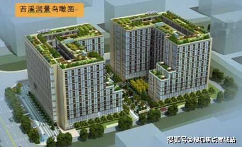 泰山景区在线购票二、 门票优惠政策：泰山2025门票政策为115元/人