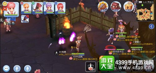 鬼火闪烁：风水中“点灯”的禁忌