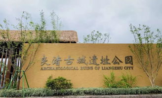 建筑密码：为哪些教学楼基础那么较深？