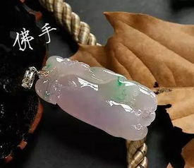 玉石：传统方式文化底蕴的代表