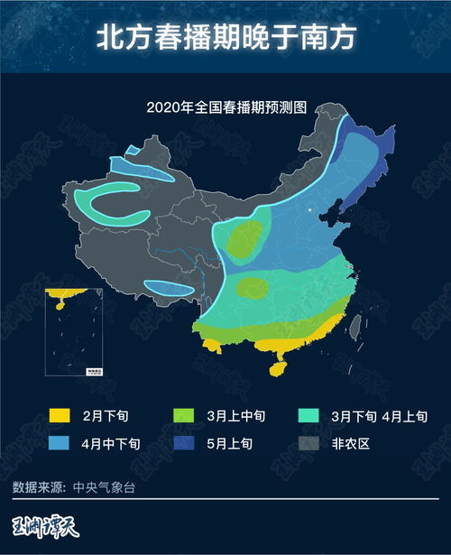 话说这“凶”与“吉”之间