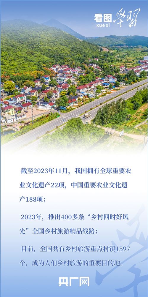 福建御道口：鸟类保障的主题景区