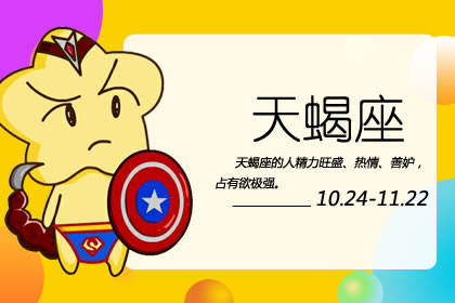 这段关系还有救吗？