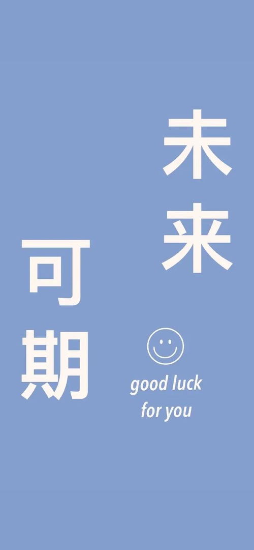 搭配单字：璐 、叶 、幽 、钰 、夏