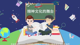 奇松怪石的震撼