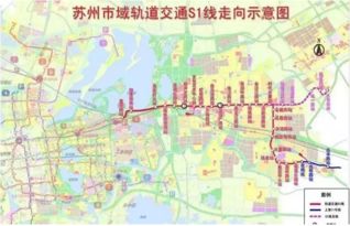交通大乱炖：高铁地铁傻傻分不清楚