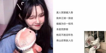 先来看：告别“平庸”，拥抱个性