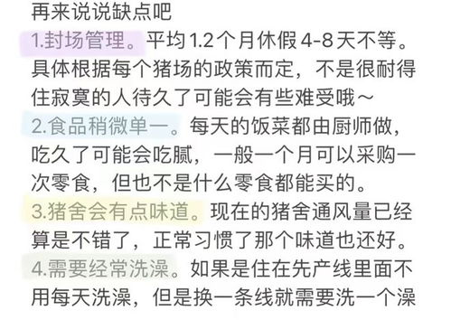 三、推荐名称分类解析