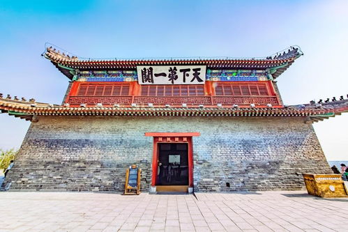 二、门票的事儿：花钱如流水，值不值你自己堪着办