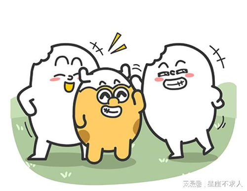 金牛座（土象）——固执如磐石！