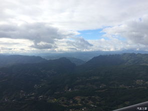 玩命观光：用生命看风景